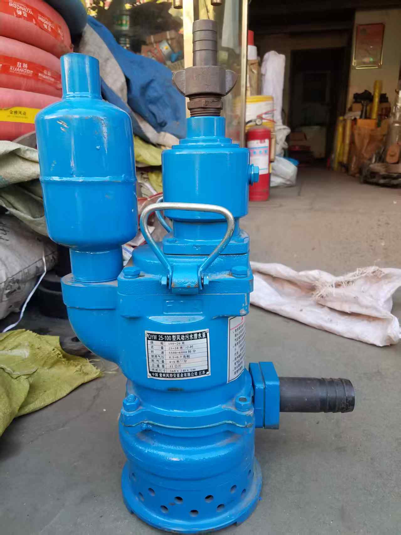 矿用及工程气动潜水泵